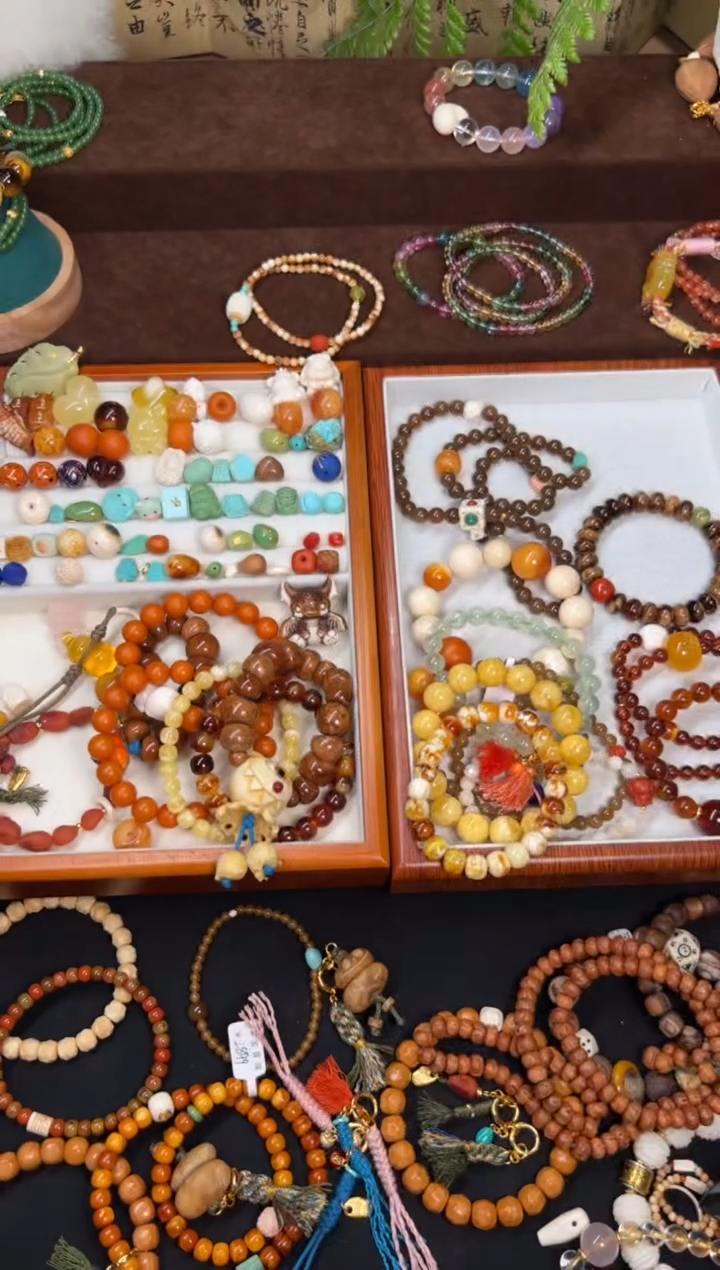 牙牙五条&两面金桶珠