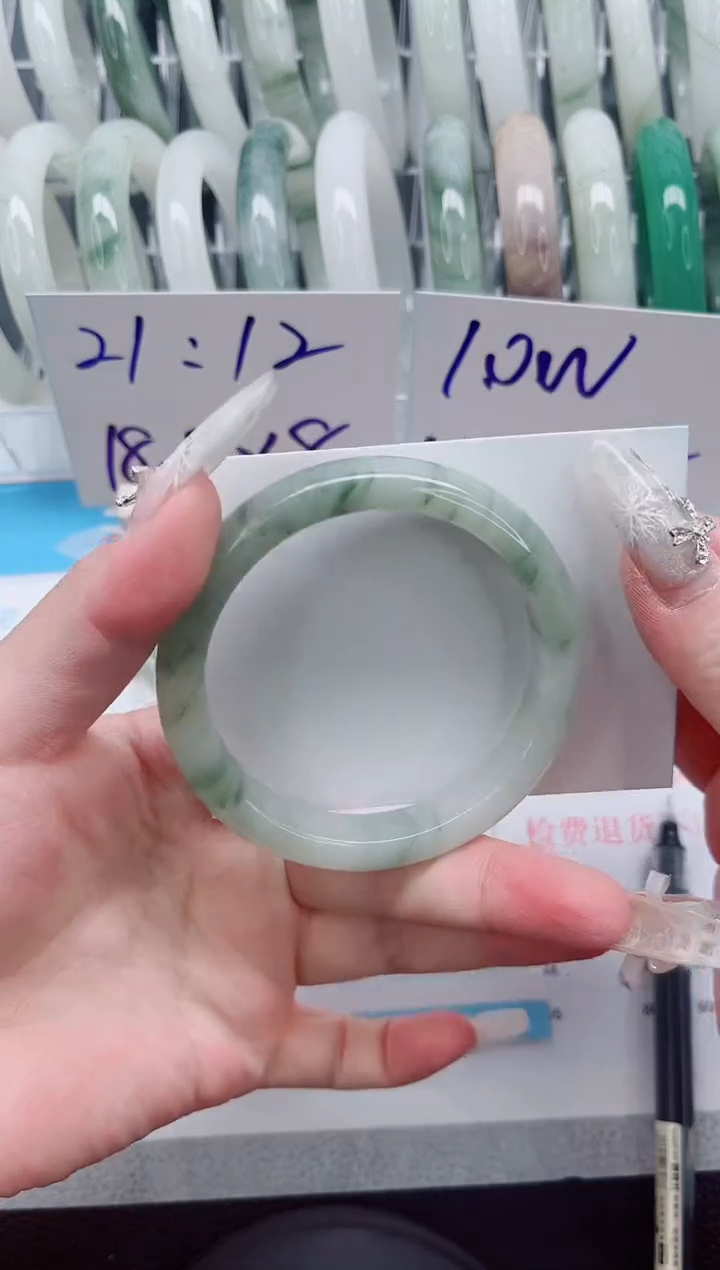 【闪购商品】石英质玉手镯合金A88-58.7