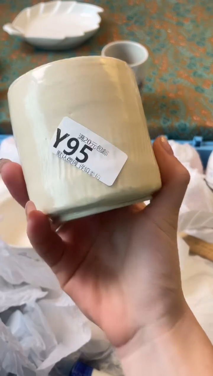 瓷片??瓷器瓷器Y95