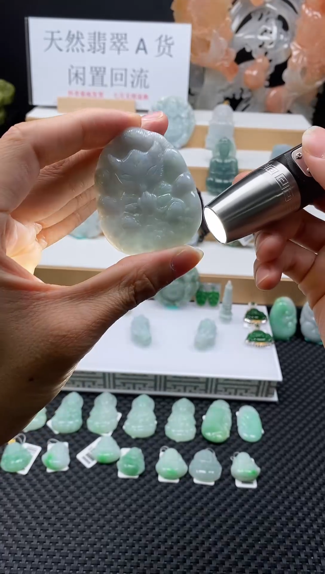 【闪购商品】翡翠颈饰未镶嵌79九尾灵狐