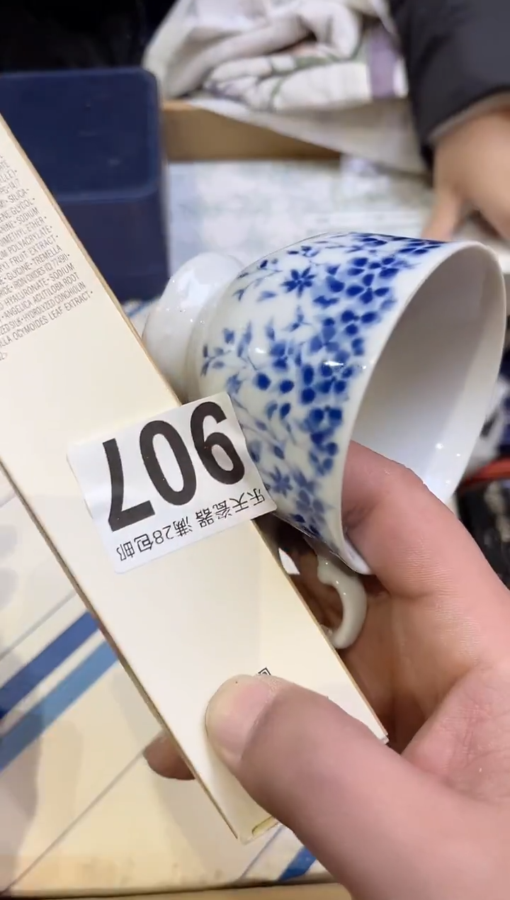 ?**?907火焱火焱火焱火焱火焱火焱