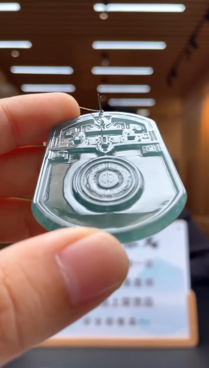 未镶嵌定制翡翠********314