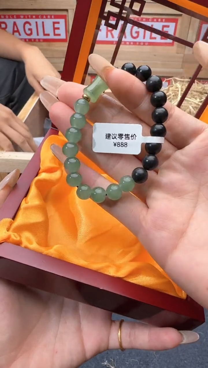 精美手串（无礼盒）