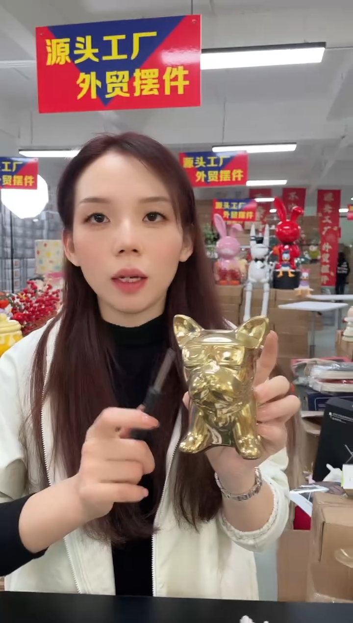 树脂树脂【孤品仅一件】斗牛犬金色