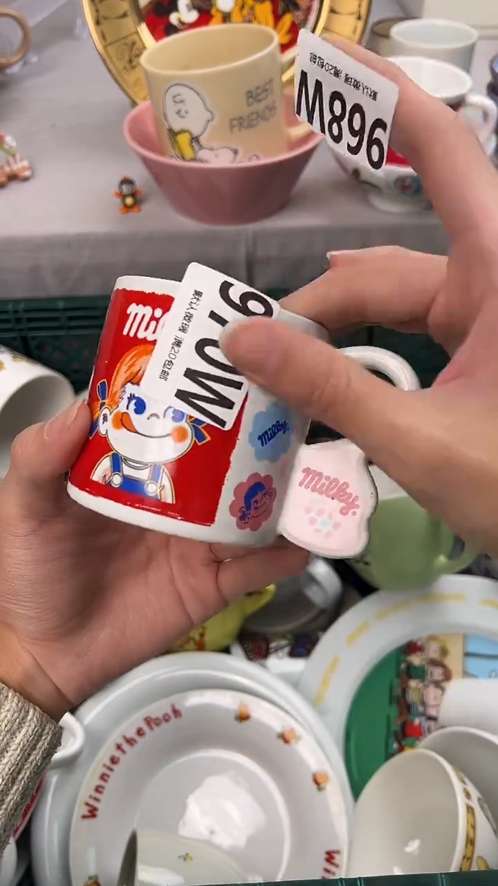 瓷片L**m970W瓷器瓷器瓷器瓷器