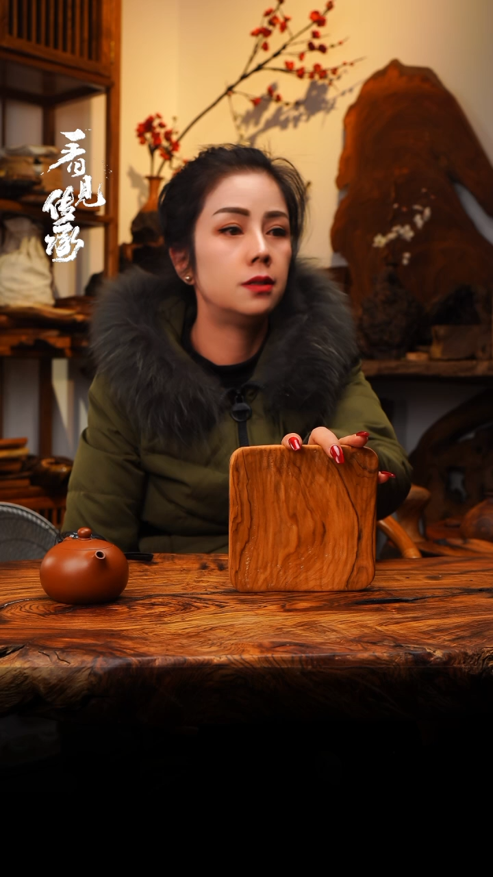 【闪购商品】木木艺460jjjjjjjjjjjj