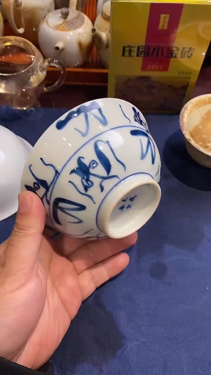 瓷景德镇柴窑刀字碗