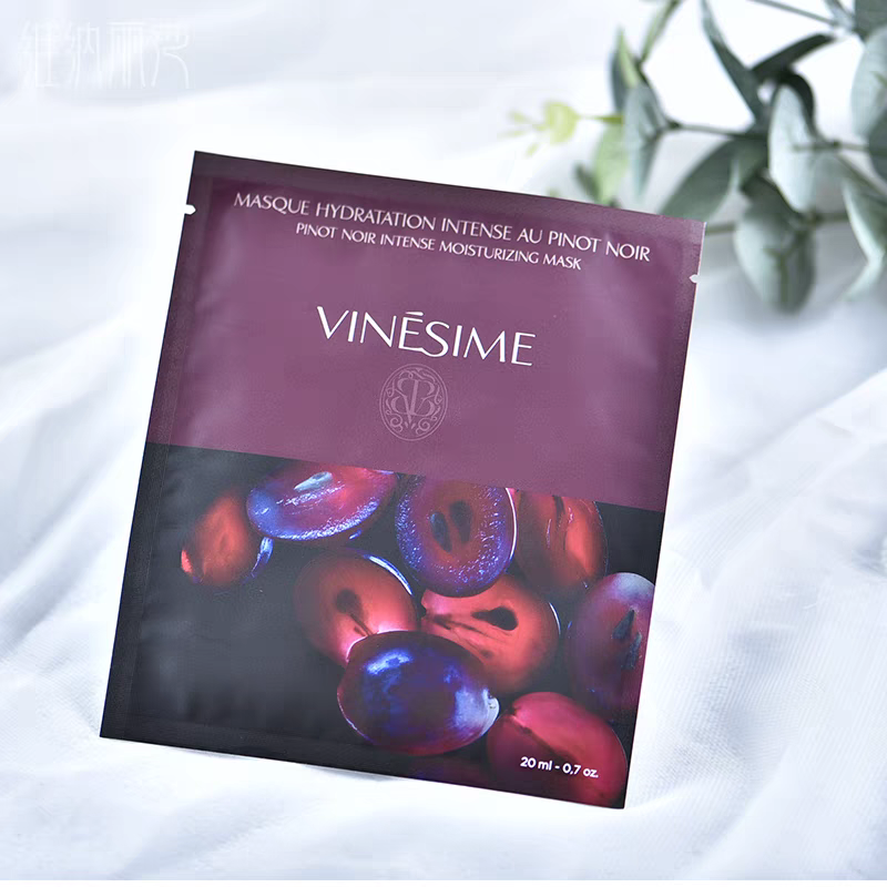 红葡萄补水面膜3片