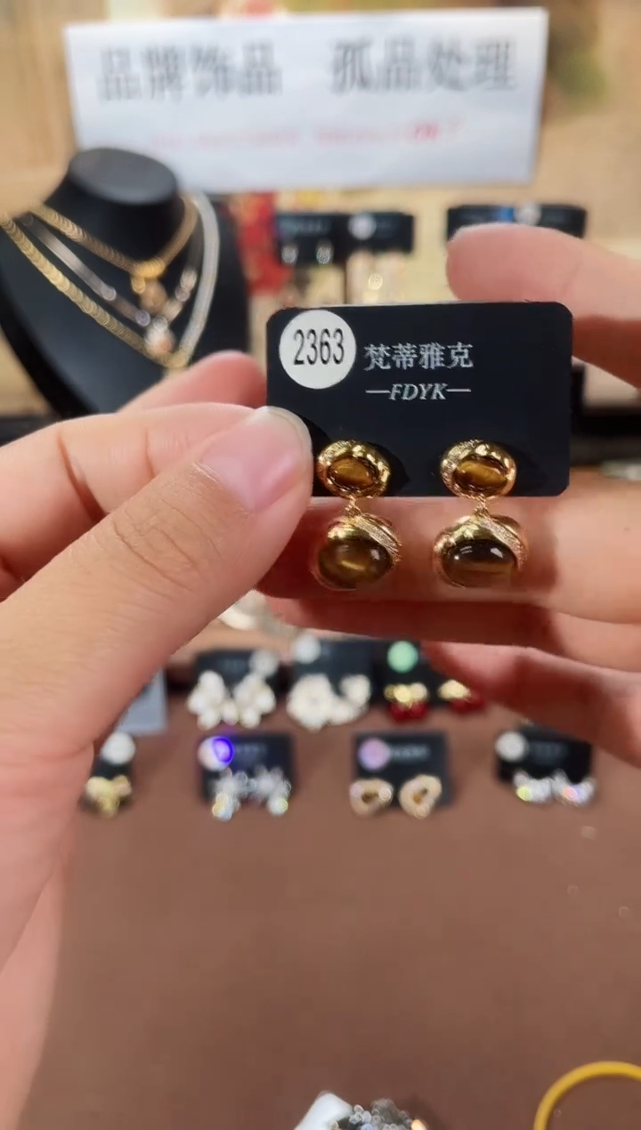 合金925银锆石梵2363