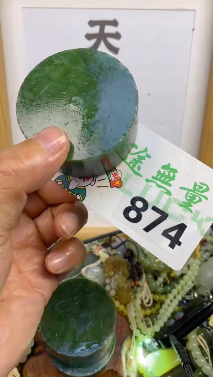 未镶嵌和田玉把件和田玉