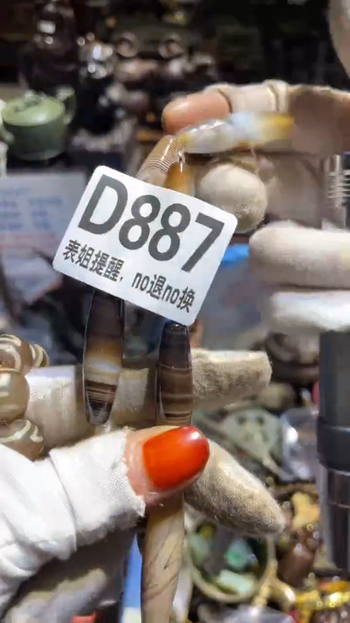 陶瓷蒙****干表姐直播所见所得