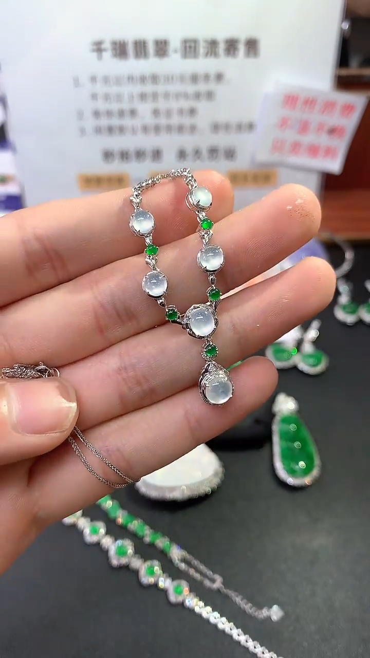 【闪购商品】翡翠套链18K金镶嵌套链回流不退不换|5680+0