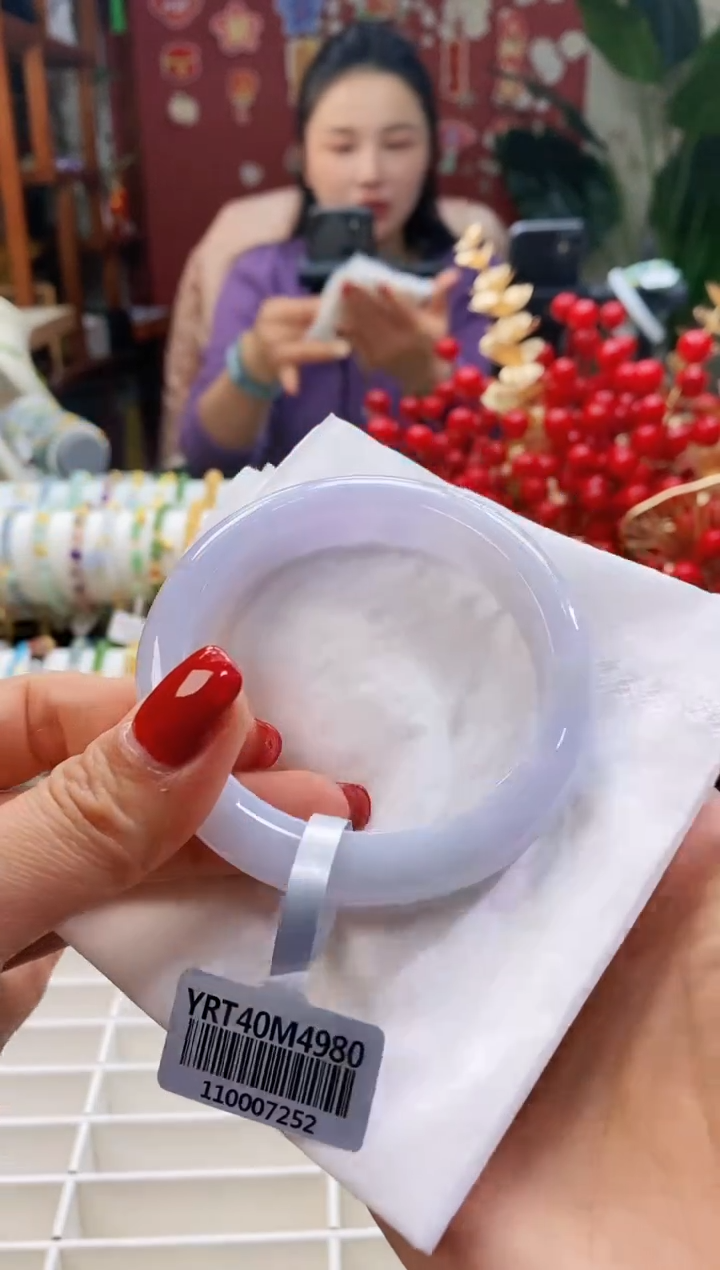 【闪购商品】翡翠手镯未镶嵌168蓝紫5455/12.4*8.7