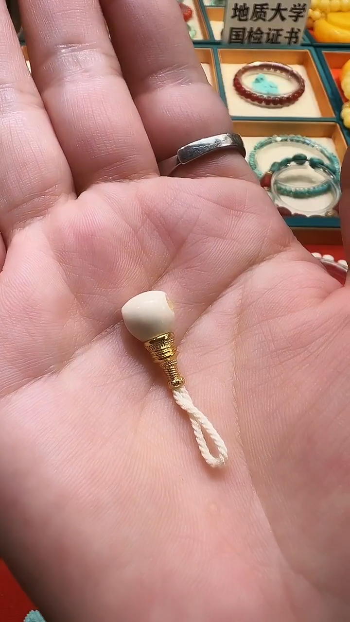 其他猛犸象牙猛犸精工三通