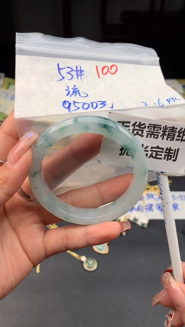 【闪购商品】定制翡翠未镶嵌100毛货需精细抛光多样性1件9500元