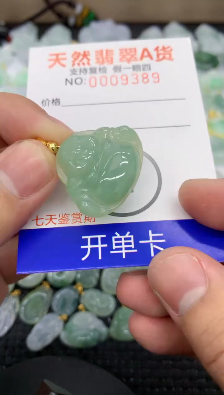 【闪购商品】翡翠颈饰未镶嵌11111111111