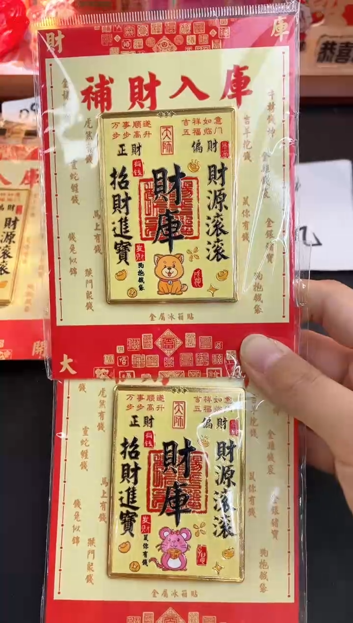 L****࿐单品过款两单包邮