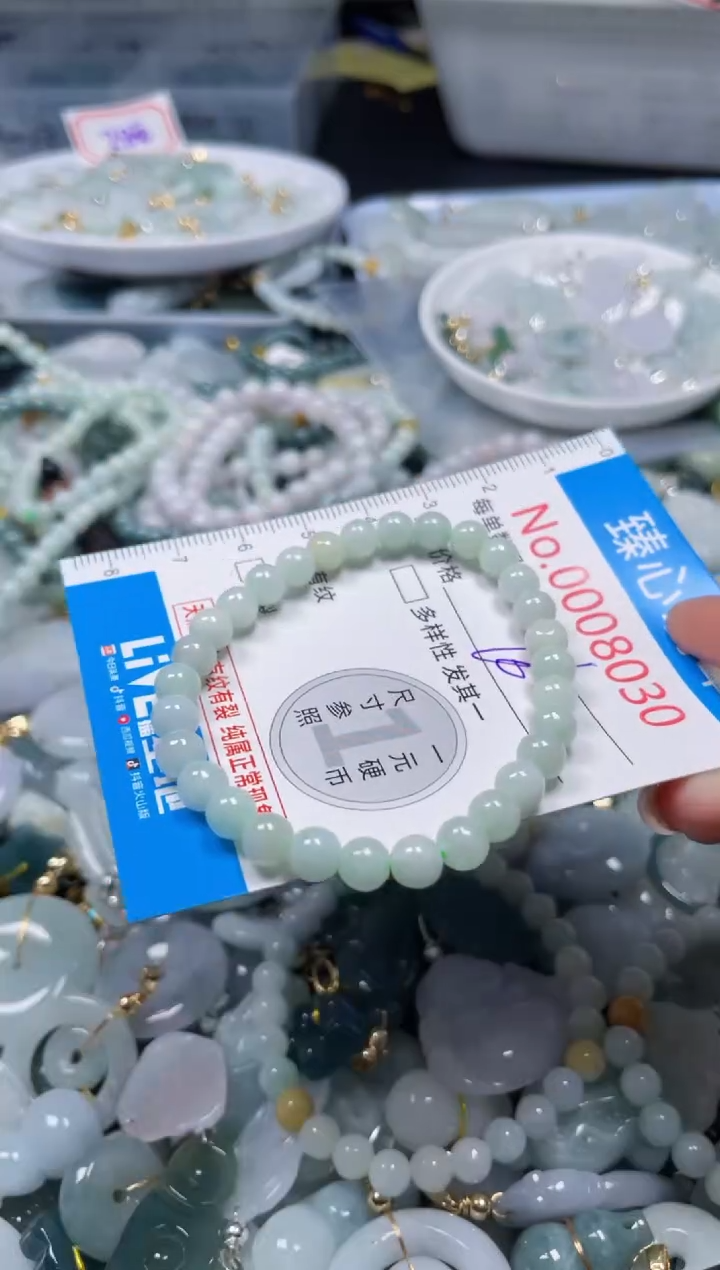 吊坠(不含链)未镶嵌翡翠8030