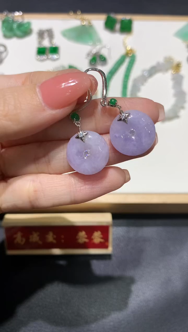 【闪购商品】翡翠吊坠(不含链)银S925镶嵌团购41