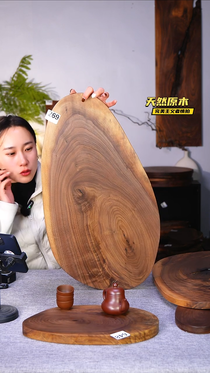 木北美黑胡桃原木.干裂疤结不属于商品质量问题完美主义者慎拍