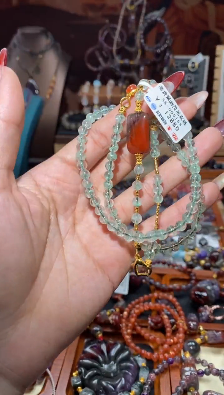 【闪购商品】水晶万能链未镶嵌翠幽灵