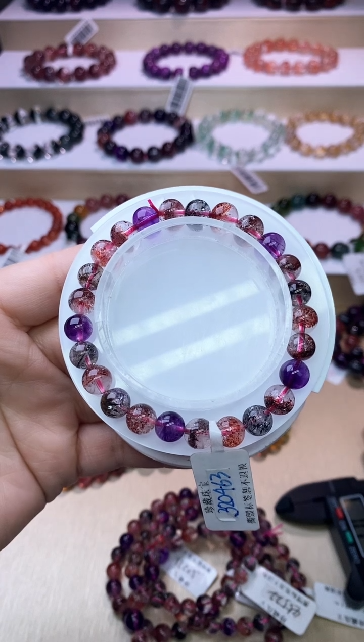 【闪购商品】水晶手链未镶嵌黑加仑超七7m+