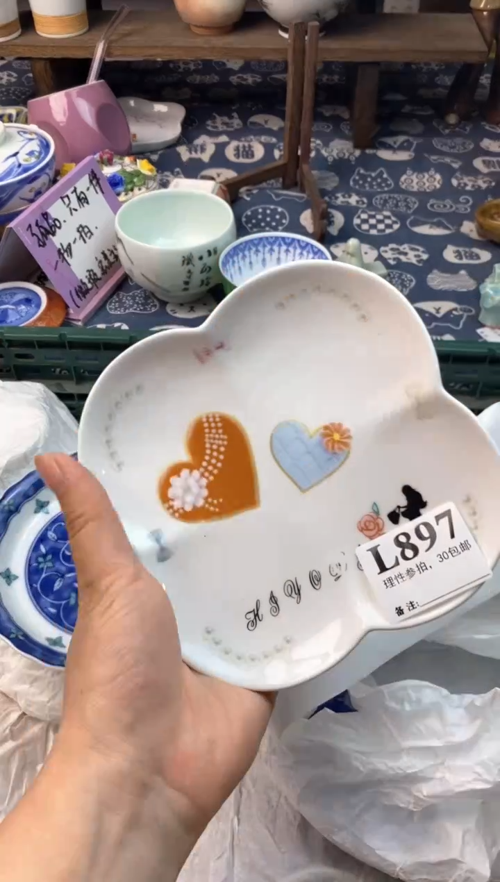 瓷片[○･｀Д´･ ○][○･｀Д´･ ○]