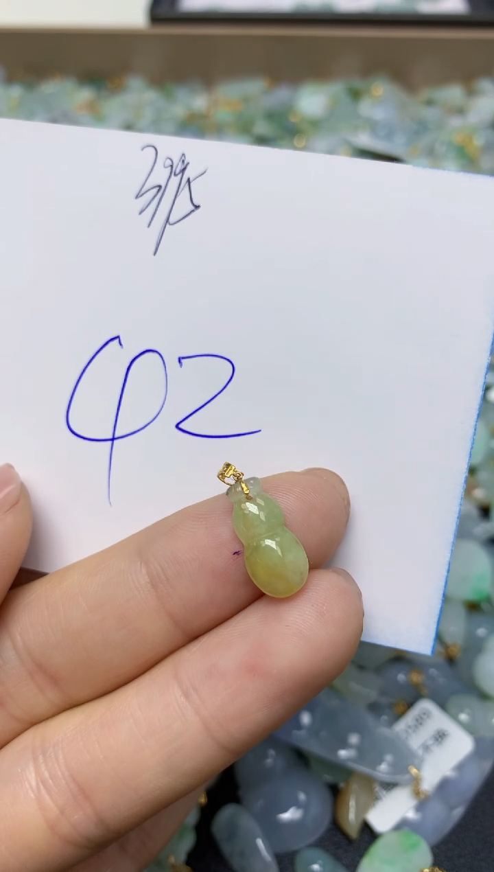 【闪购商品】翡翠挂件18K金镶嵌 天然翡翠A货