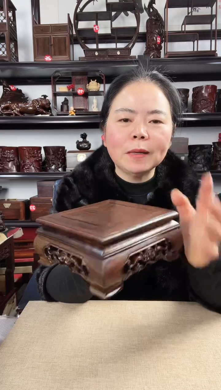 木灵芝正方老李红木工艺品