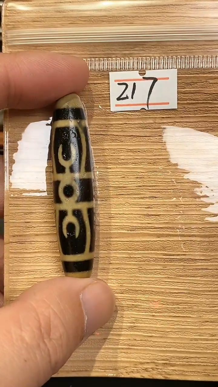 【闪购商品】玛瑙/玉髓吊坠未镶嵌玛瑙莲师法器214