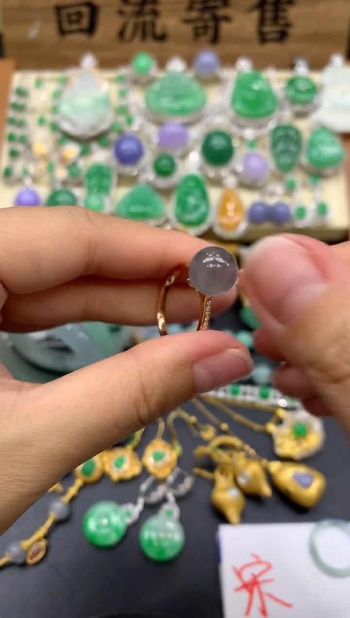 【闪购商品】翡翠戒指18K金镶嵌201-中国好珍宝