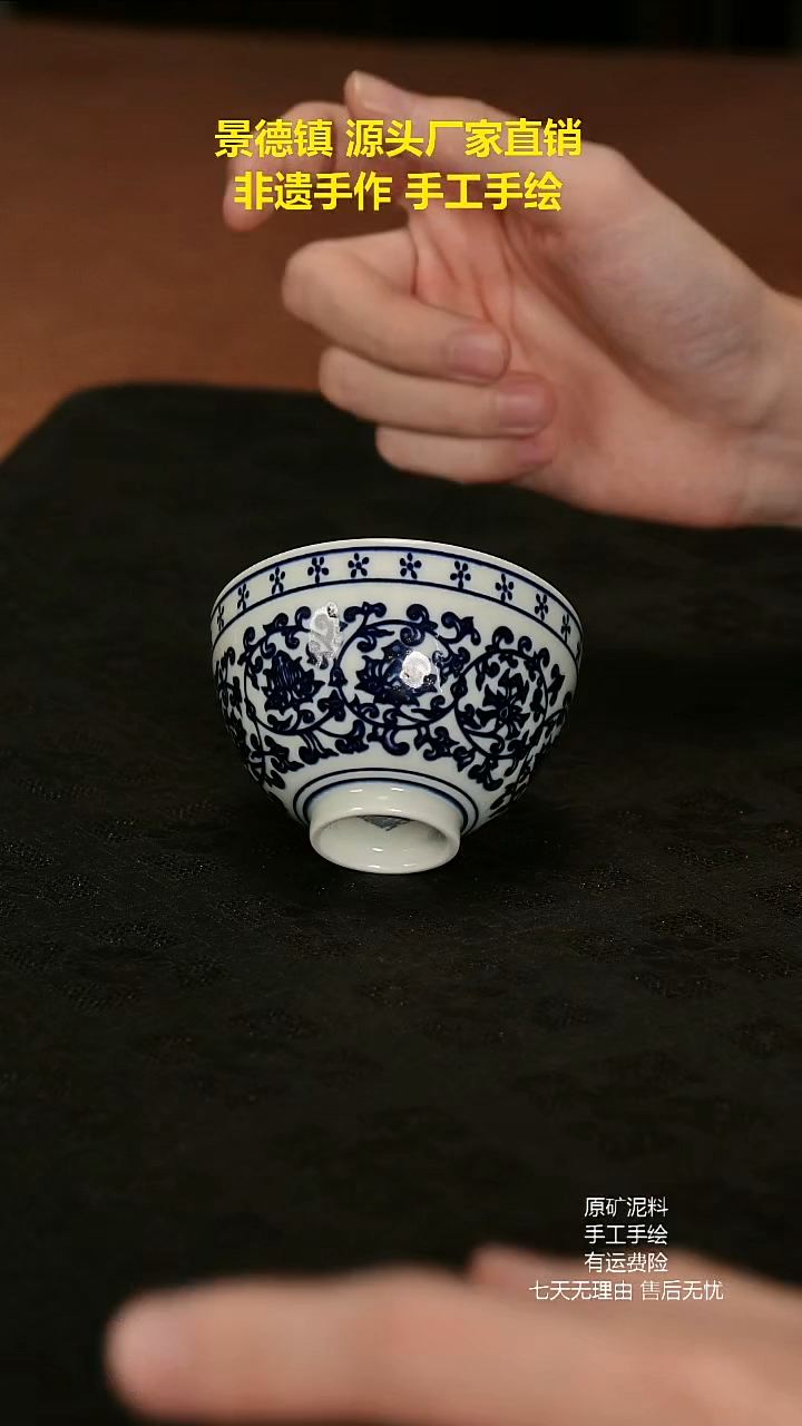 景德镇手工手绘陶瓷