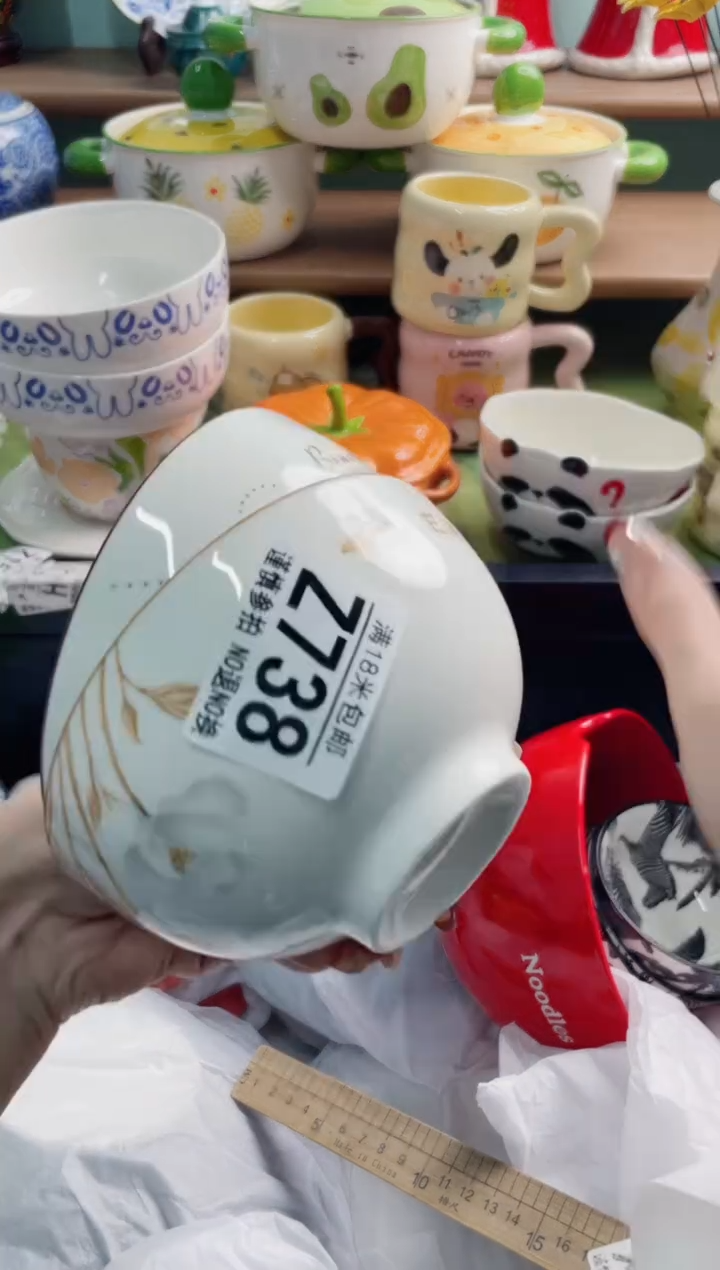 陶瓷吕*Z738********