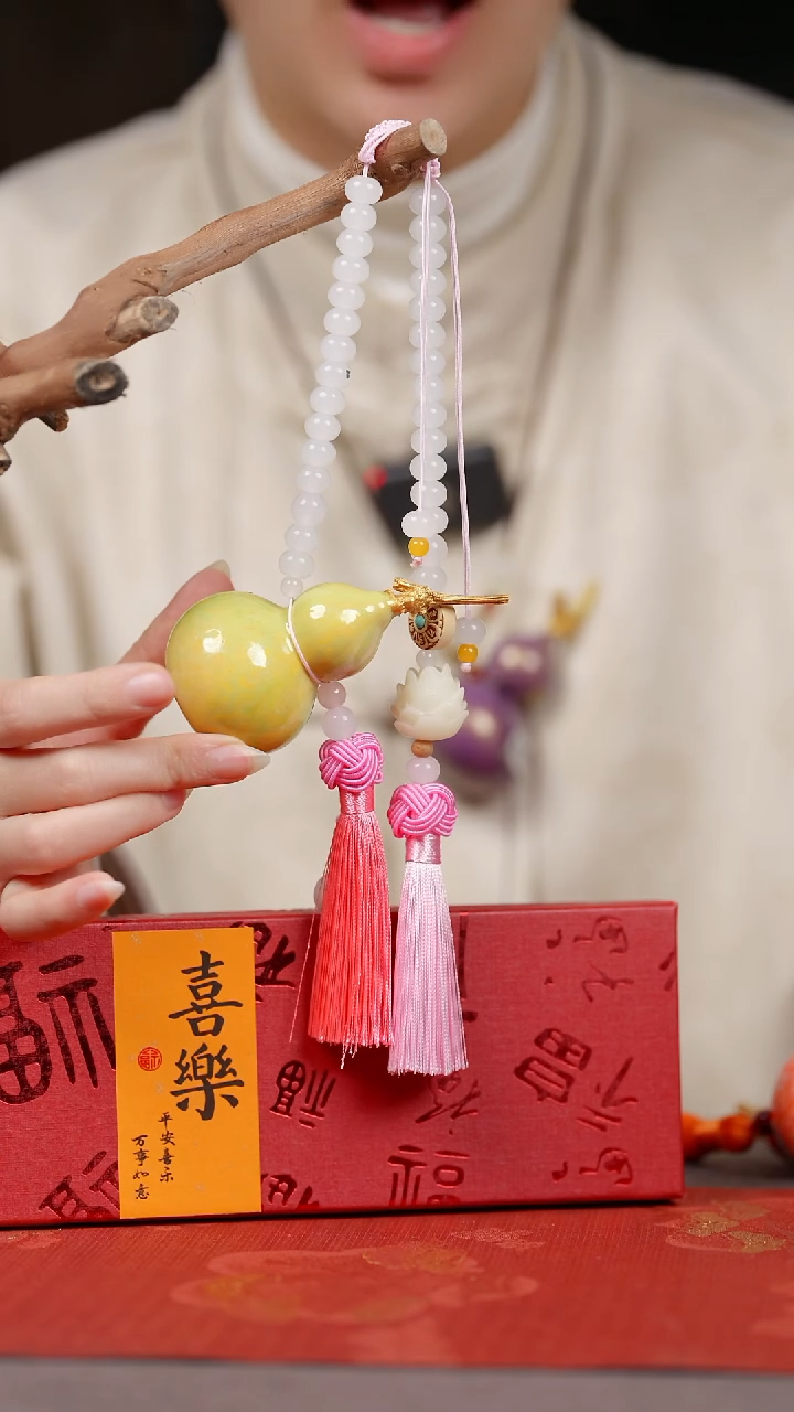 【闪购商品】485号葫芦摆件挂件手持