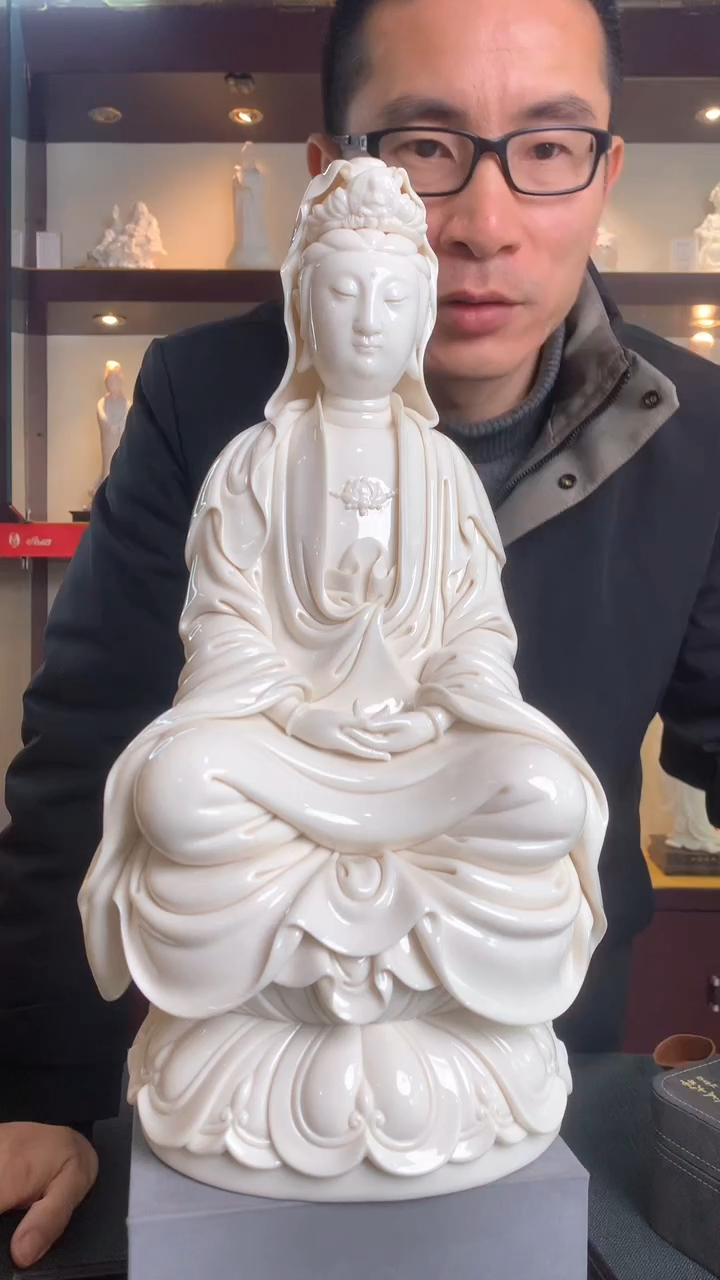 【闪购商品】摆件德化白瓷 圣观音