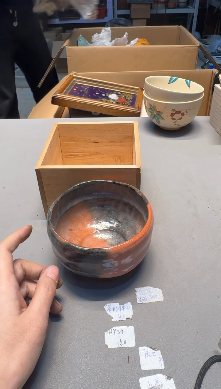 【闪购商品】新年快乐老板 一单一付 谢谢支持