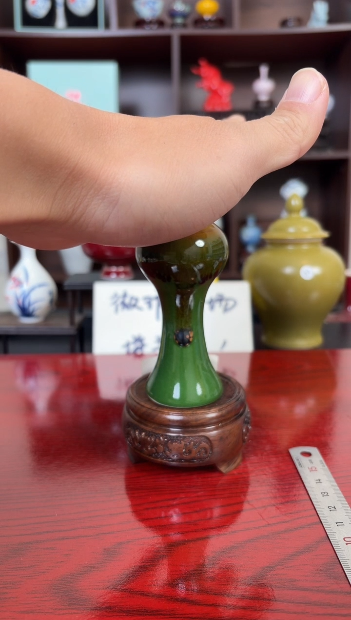 摆件瓷12.18晚微瑕小花瓶摆件