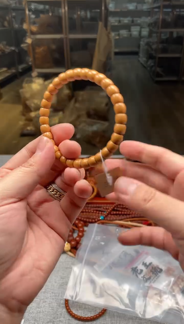 【闪购商品】橄榄核吊坠闪13核尖直切手串7.5mm