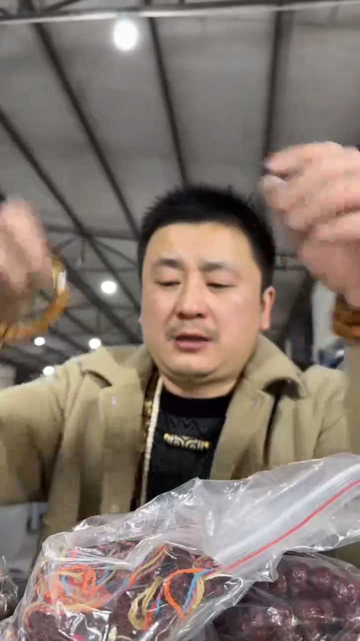 【闪购商品】金刚菩提手串J66实物为准