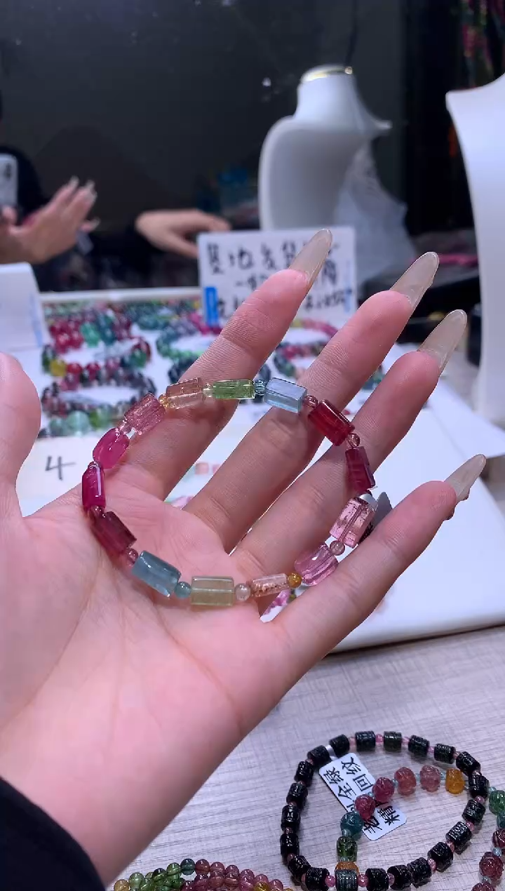 【闪购商品】碧玺手链未镶嵌A13【天然碧玺】