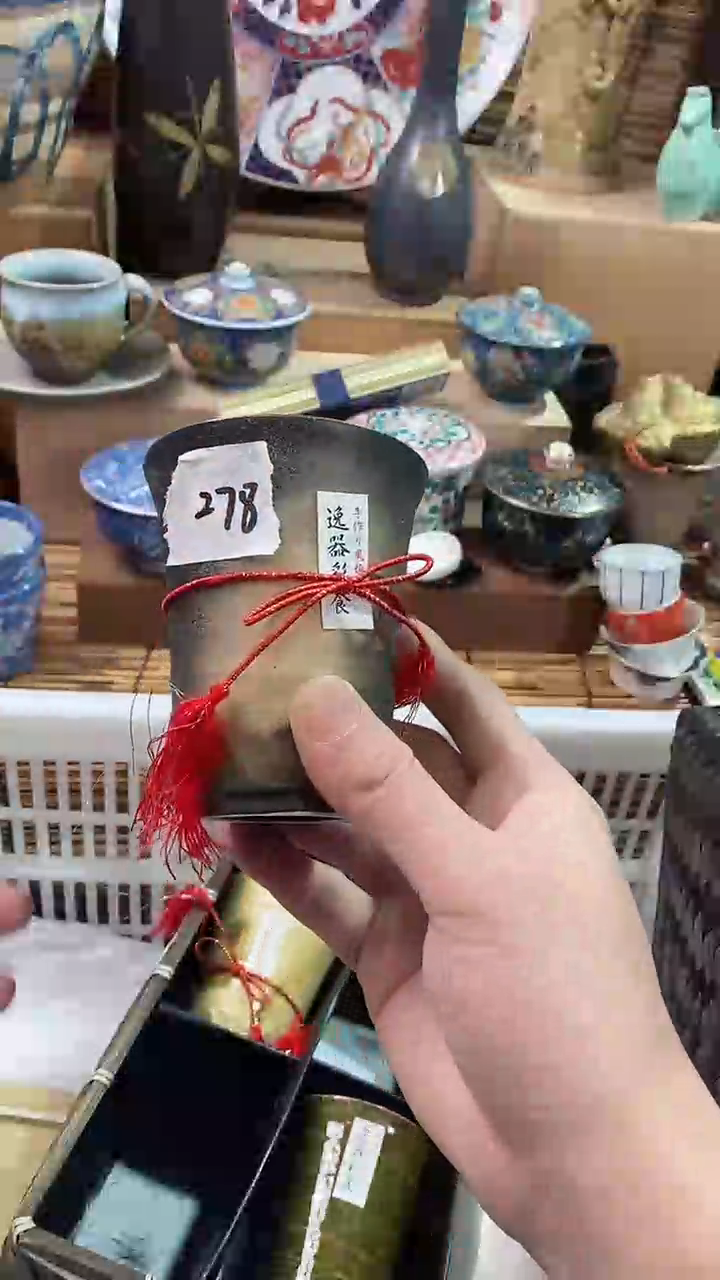 【闪购商品】瓷片陶瓷茶具瓷器满28包邮