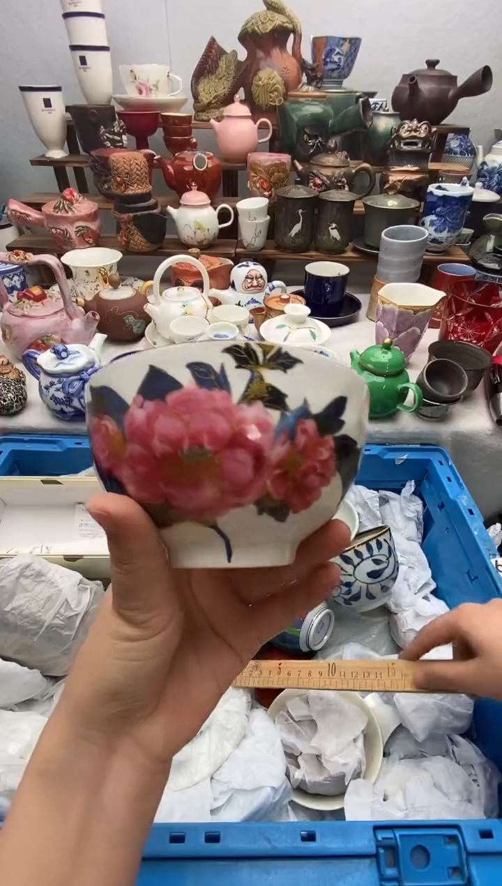 瓷片琦*满20包邮 满20包邮