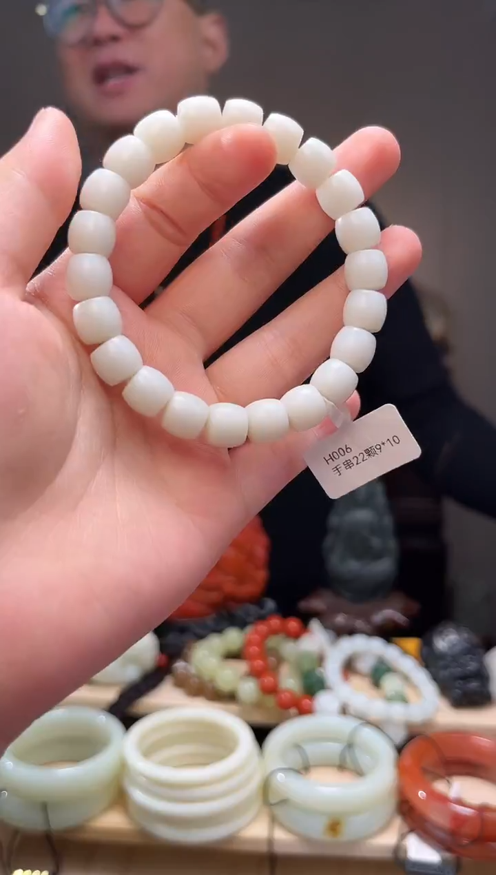 颈饰未镶嵌和田玉手串