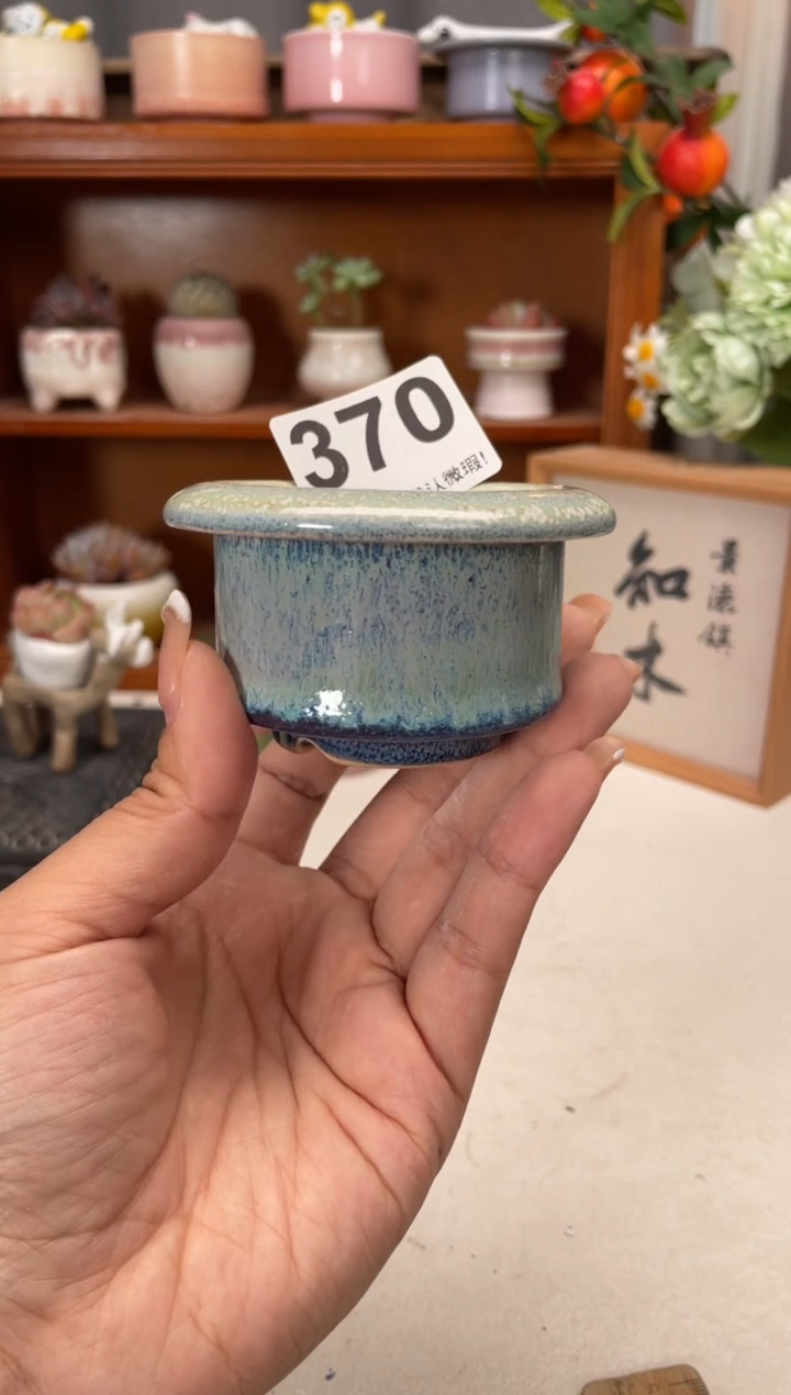 瓷片370知木小芳花盆编号