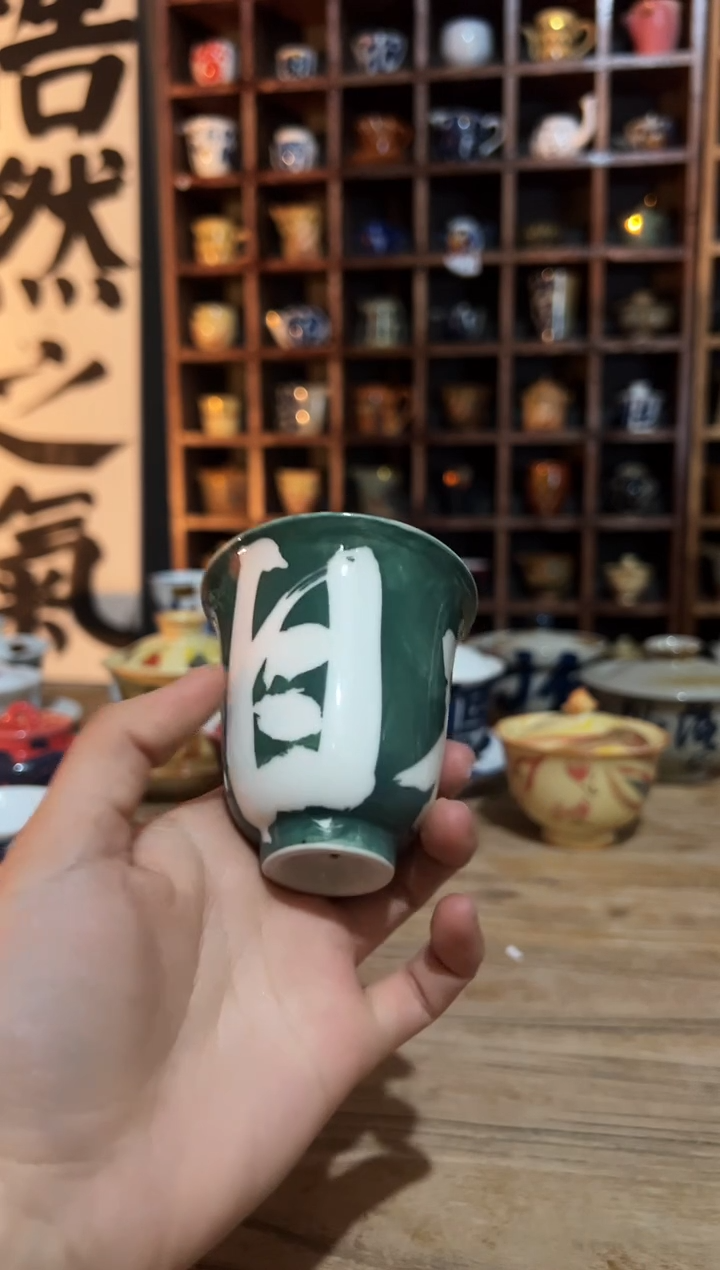 【闪购商品】观云听雨原创手绘茶具
