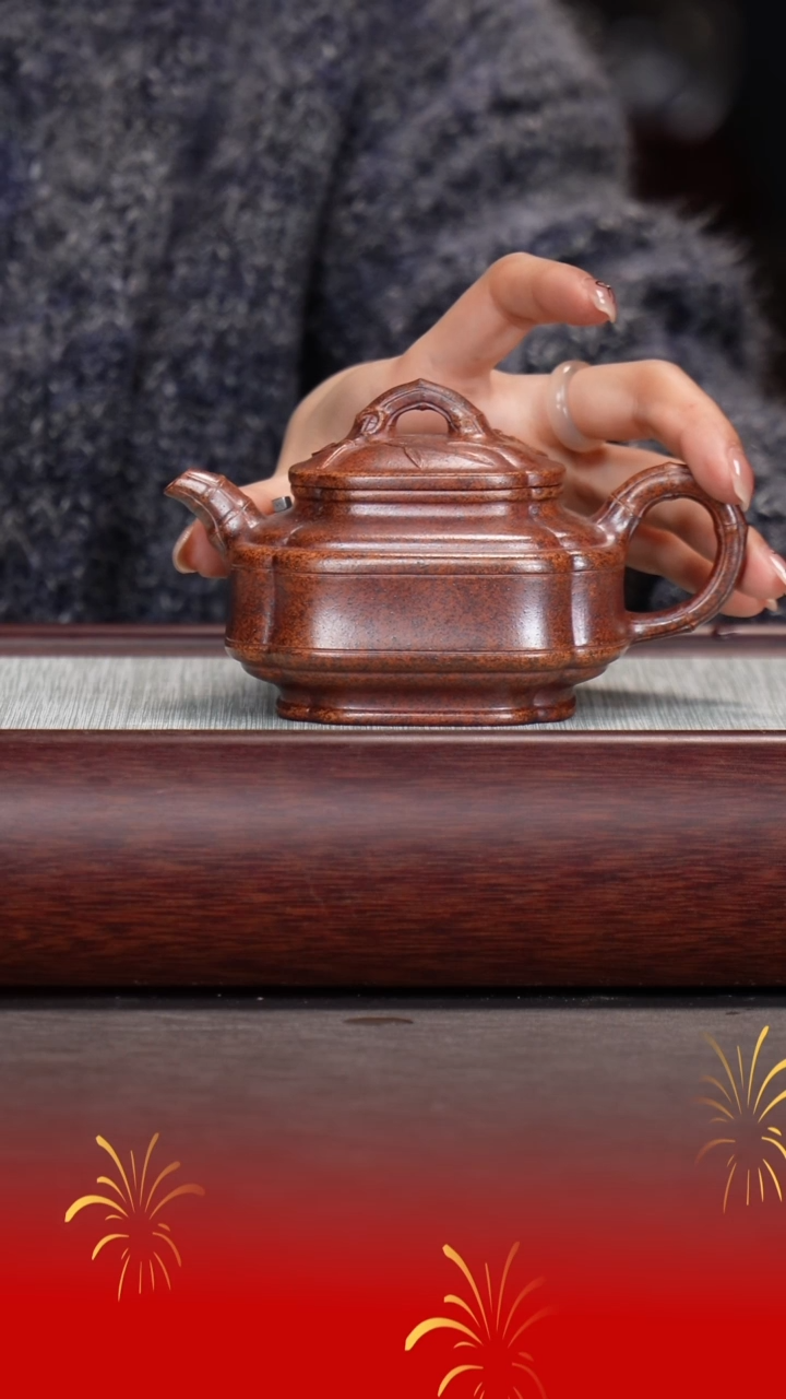 【闪购商品】紫砂茶杯刘强洪/青麻子/四方竹鼓/230cc