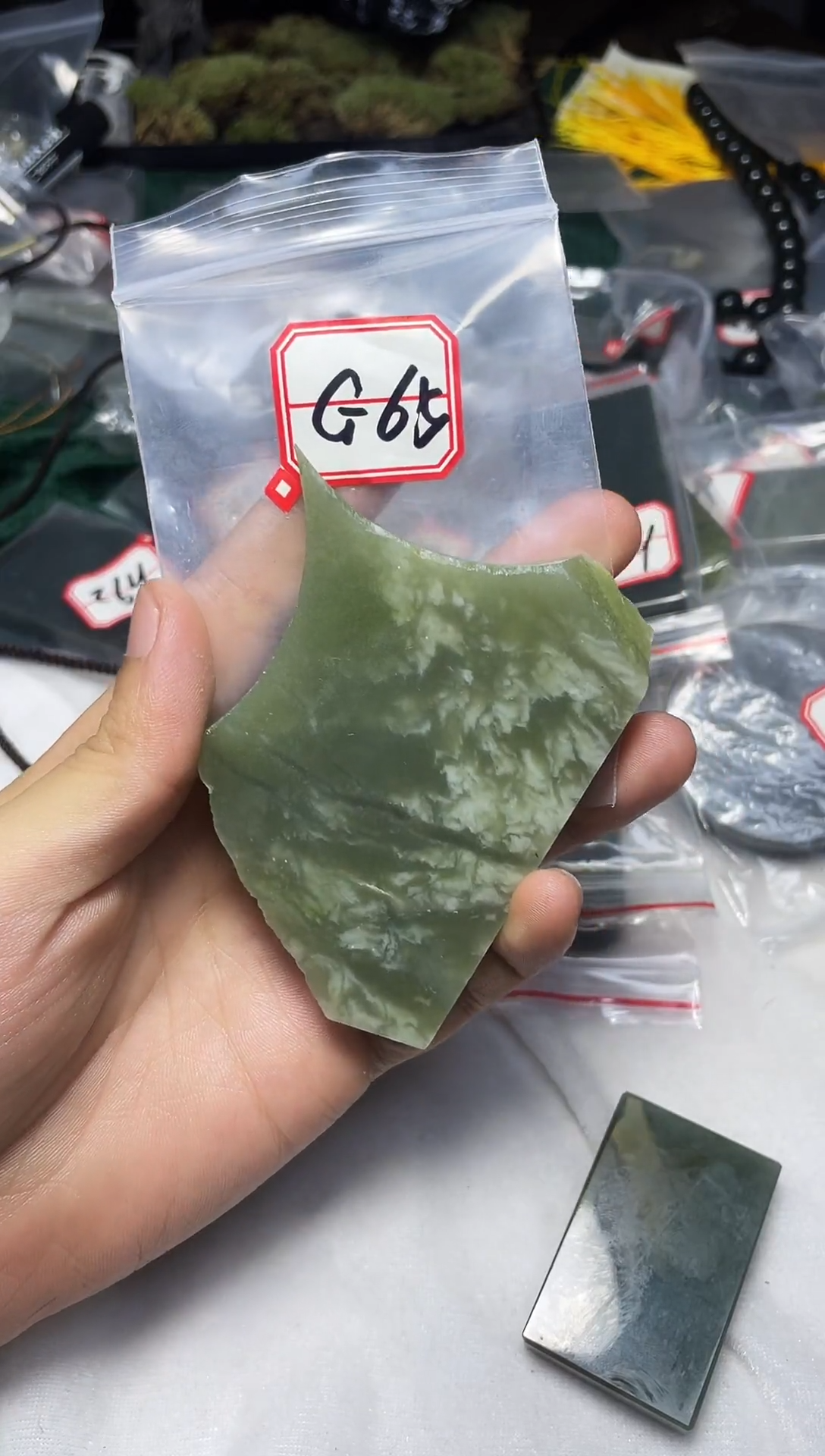 和田玉未镶嵌颈饰龟*找1