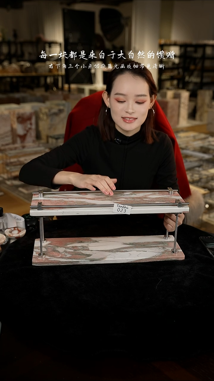 石材023大理石双层置物架