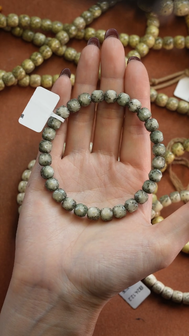 【闪购商品】星月菩提手串2222222222