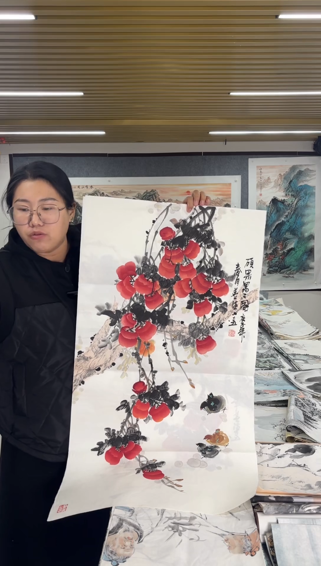 国画丹青专属福利-硕果图